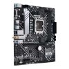 مادربرد ایسوس PRIME H610 MA WIFI