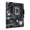 مادربرد ایسوس  PRIME H610 ME D4