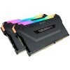 رم کورسیر VENGENCE RGB PRO 16GB 3200 DUAL