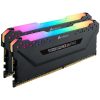 رم کورسیر VENGENCE RGB PRO 16GB 3200 DUAL