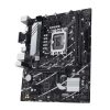 مادربرد ایسوس PRIME B760 MK D5